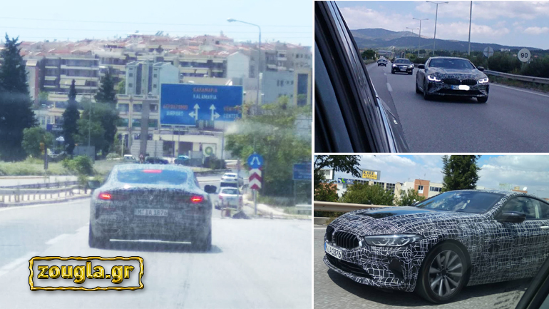 Η BMW δοκιμάζει την επιβλητική 8άρα στην Ελλάδα (Θεσσαλονίκη)
